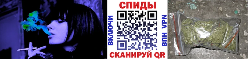 дарнет шоп  Ачхой-Мартан  Бутират жидкий экстази 