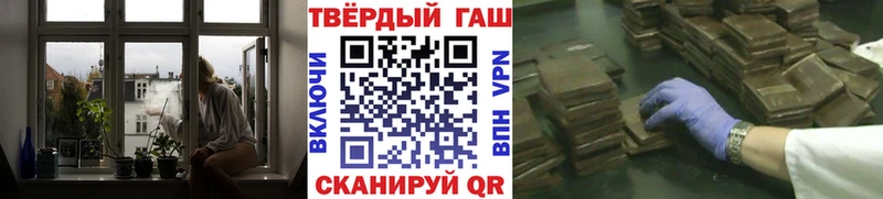ГАШ 40% ТГК  Ачхой-Мартан 