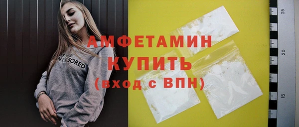 дистиллят марихуана Абаза