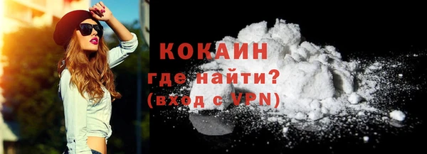 кокс Михайлов