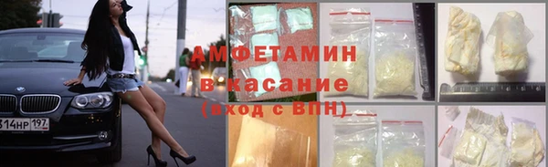 дистиллят марихуана Абаза