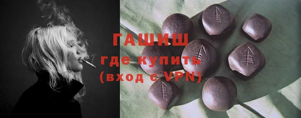 дистиллят марихуана Абаза