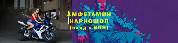 дистиллят марихуана Абаза