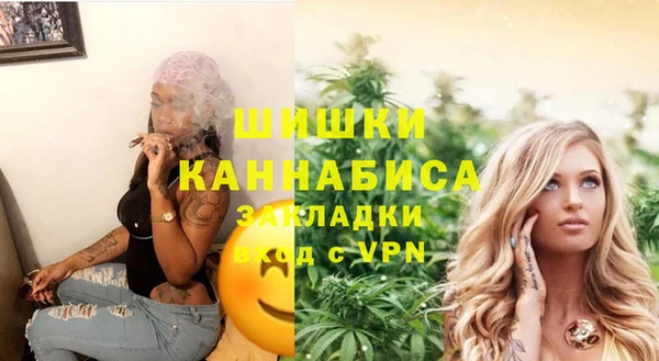 мдпв Михайловка