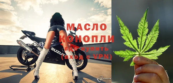 кокс Михайлов