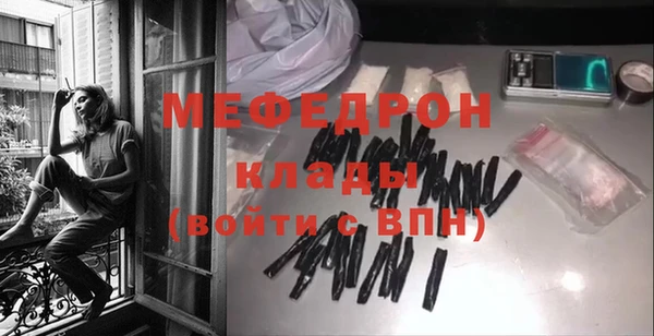 соль ск Михайловск