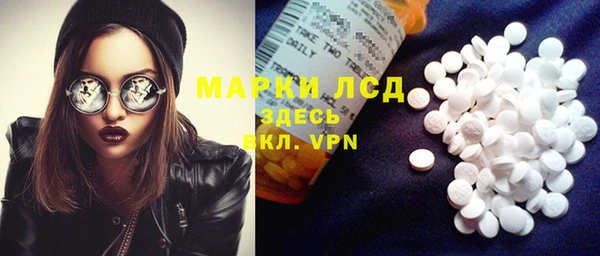 дистиллят марихуана Абаза