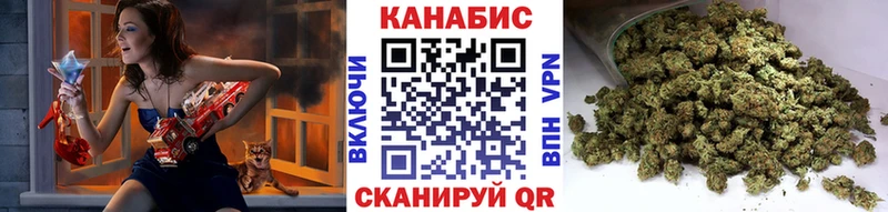 Каннабис гибрид  mega ссылки  Ачхой-Мартан 